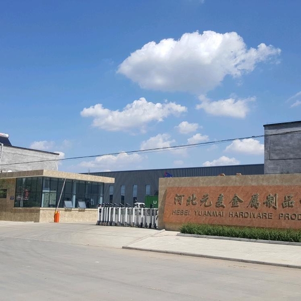 China Hebei Yuanmai Metal Products Co., Ltd. Bedrijfsprofiel