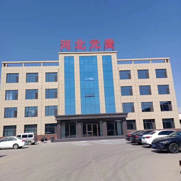 China Hebei Yuanmai Metal Products Co., Ltd. Bedrijfsprofiel