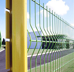 Factory Supply 3D PVC Coated Curved Galvanized Welded Wire Mesh Privacy Garden Bending Fence Panel For Sale
